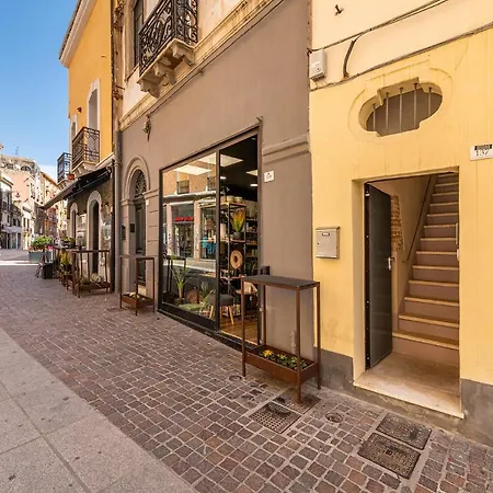 Apartment Promenade Boutique - Centre Cagliari